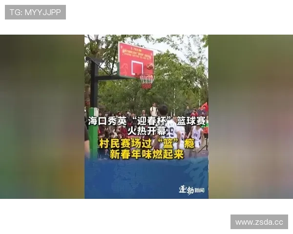 ✅体育直播🏆世界杯直播🏀NBA直播⚽- 强降雨致海口街道积水 排水人员：除了吃饭睡觉都在岗位上- sports